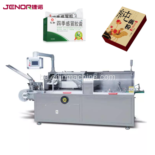 Харчовая электронная шматфункцыянальная аўтаматычная гарызантальная ўпаковачная машына кардонная машына